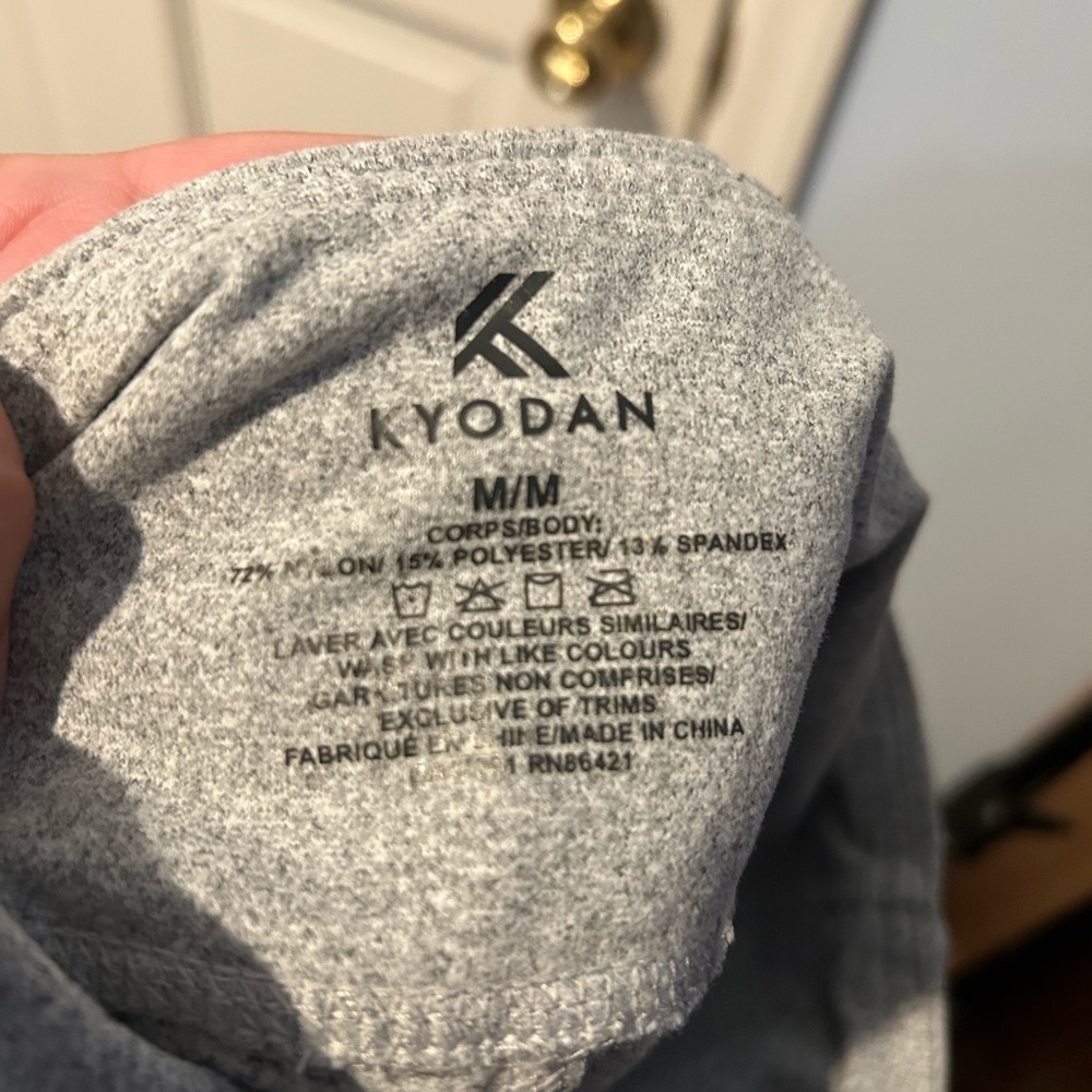 Kyodan Ultra High Waist Gray Leggings - Picture 8 of 8